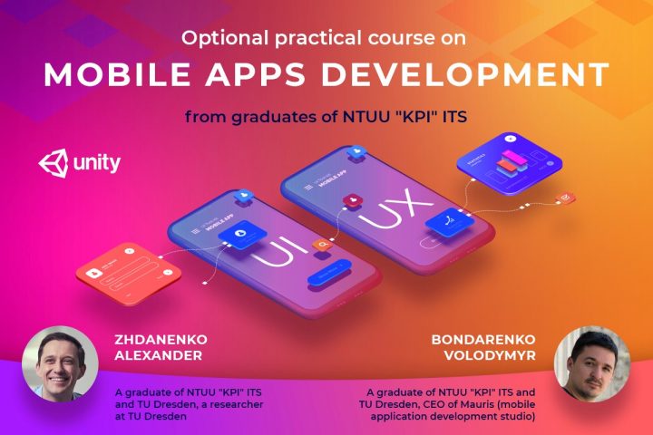 The initiative from graduates  of Institute Telecommunication System Igor Sikorsky Kyiv Polytechnic Institute. The graduates from ITS prepared an optional practical course for Mobile Apps development for ITS students.