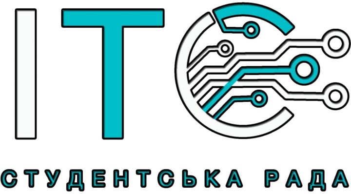 Додаткові бали до рейтингу успішності від Студради ІТС