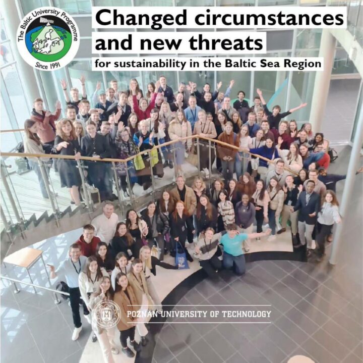Участь студенток НН ІТС в конференції «Changed circumstances and new threats for sustainability in the Baltic Sea Region»