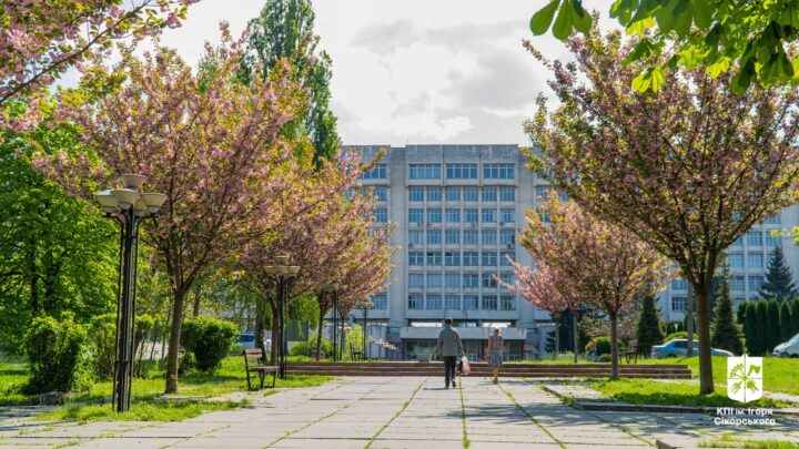 Проведення моніторингового дослідження організованого початку 2025/2026 навчального року