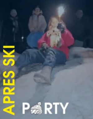 КПІшний Буковель чекає!