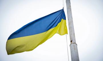 ХХ Міжнародна науково-технічна конференція “Перспективи телекомунікацій 2026”