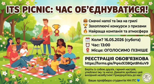 ITS PICNIC