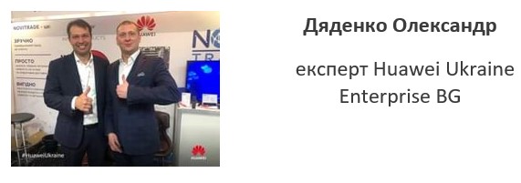 дяденко